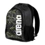 Sac à dos Arena Water Spiky 2