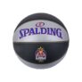 Ballon de Basketball Spalding TF 33 Red Bull Half Court