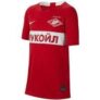 Maillot de football Spartak Moscow 2019/20 Stadium Home pour Enfant plus âgé – Rouge