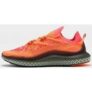 Adidas Originals Baskets 4D Fusio Homme – Screaming Orange / Core Black / Solar Red